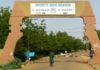 luniversite de niamey